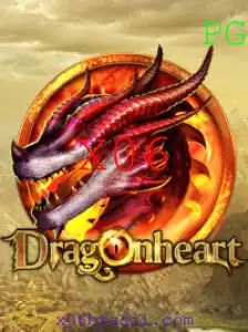 Descubra o Fascinante Mundo de DragonHeart na Era X06